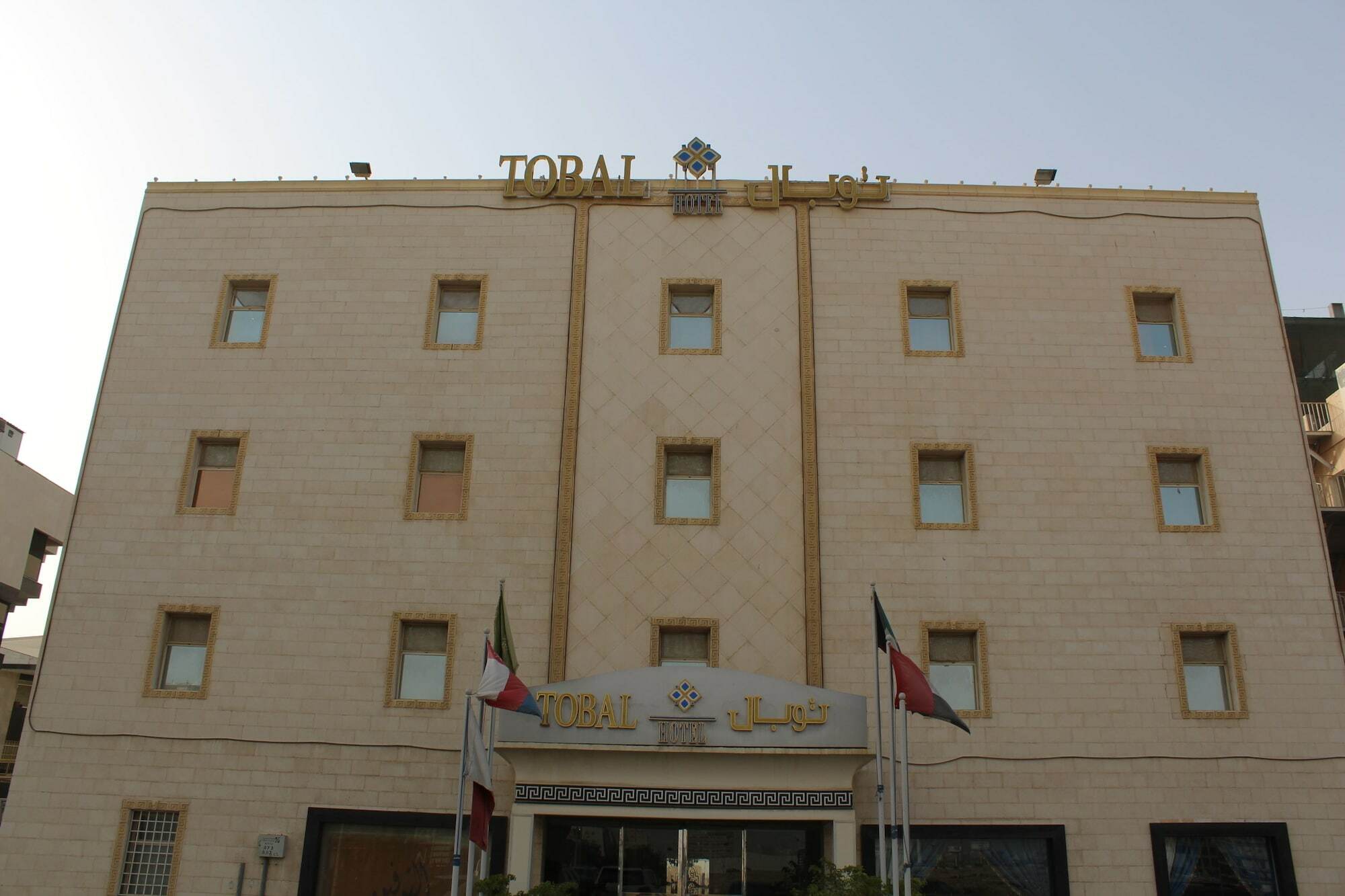 Tobal Al Hamra Hotel Apartments Джеда Екстериор снимка